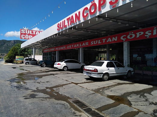 Sultan Cop Sis