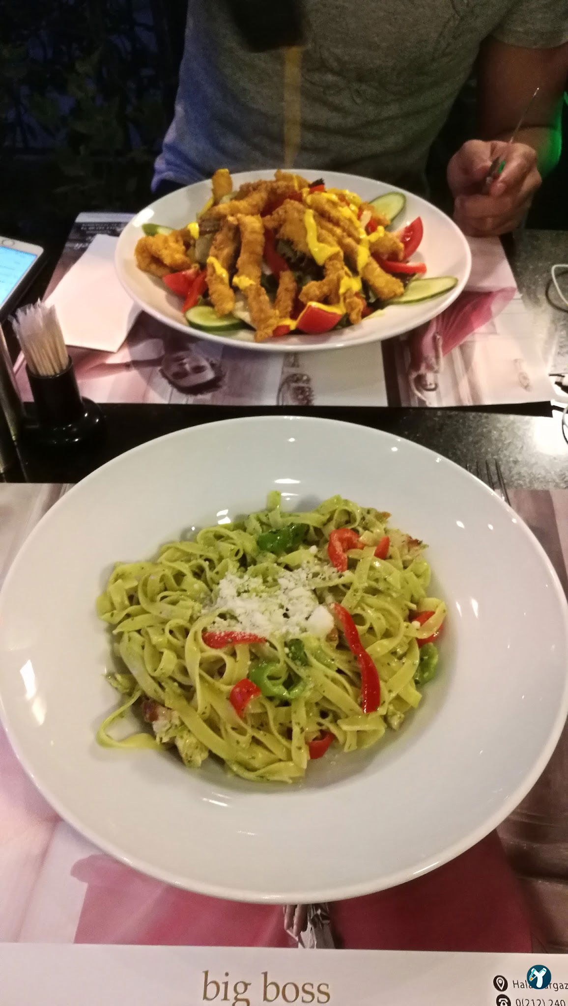 Rumeli Cafe