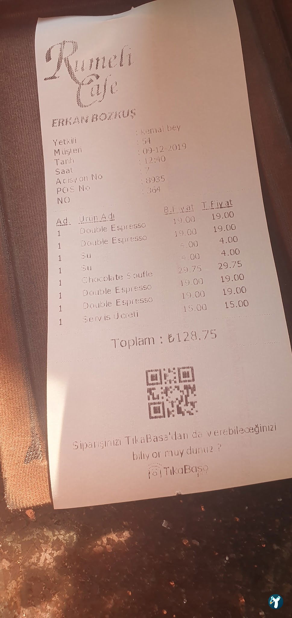 Rumeli Cafe