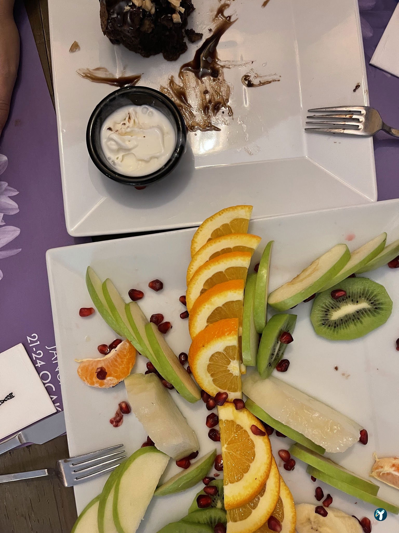 Rumeli Cafe