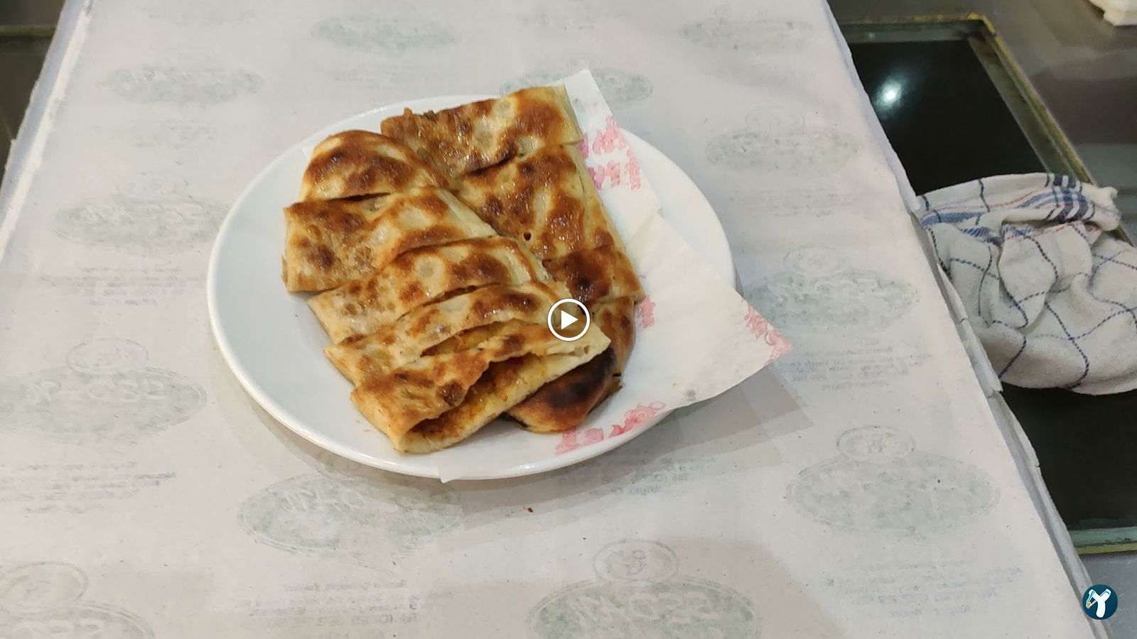 Sedan Cafe & Borek Salonu