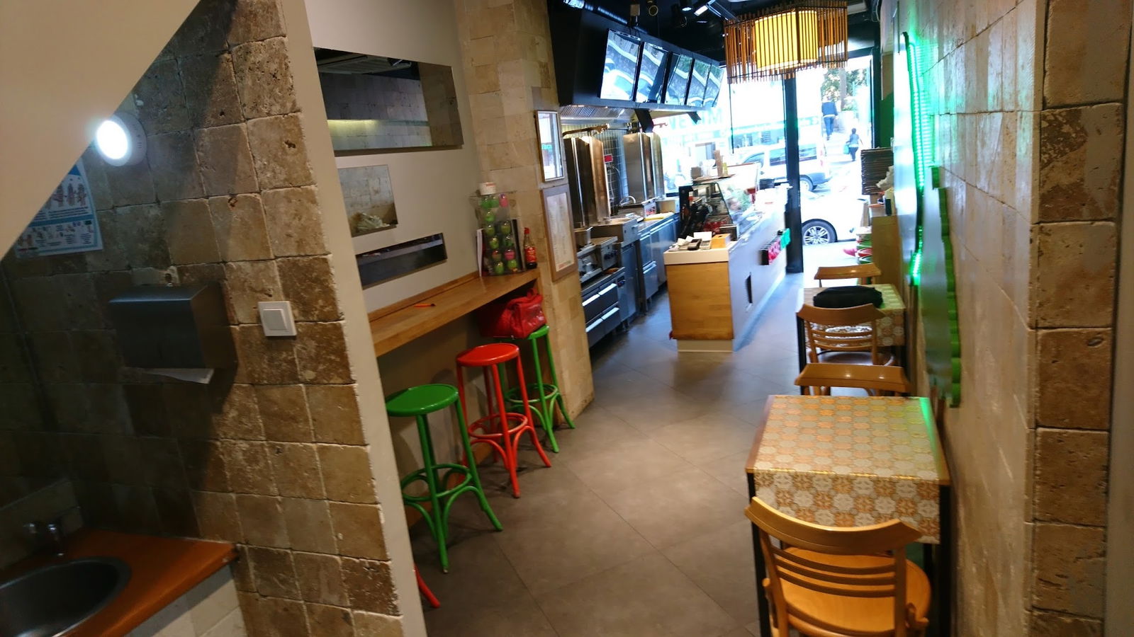 Bereket Döner Üsküdar