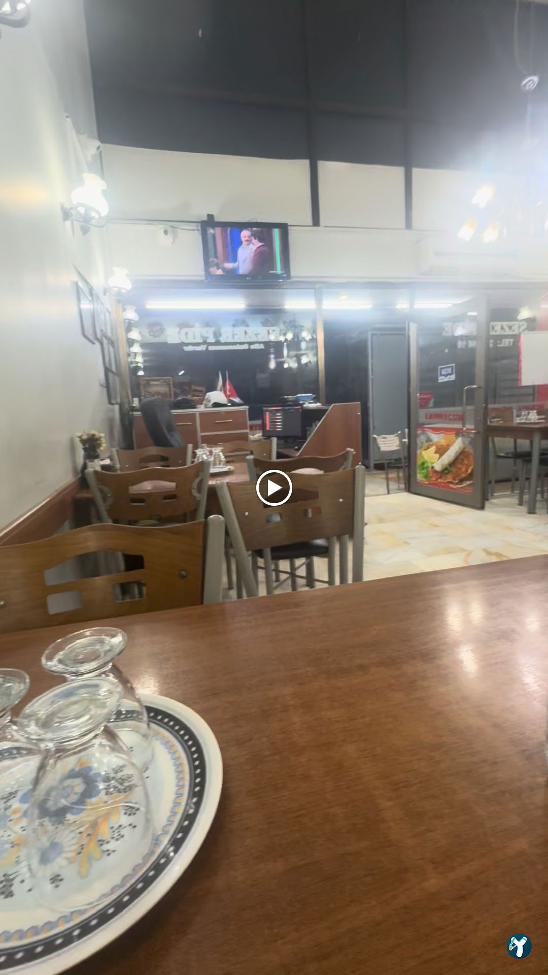Sezer Pide Salonu