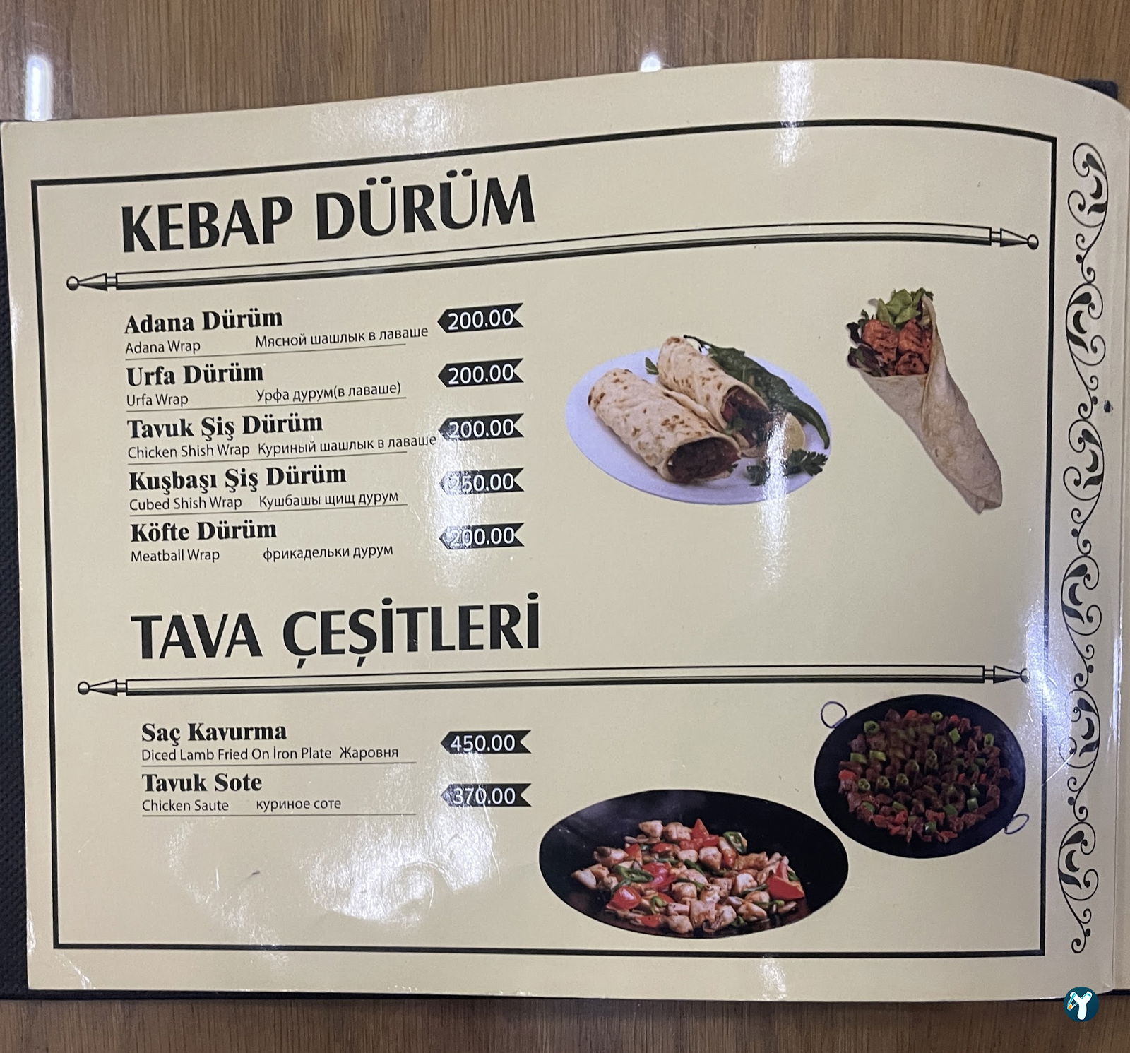 Doğa Sofrasi