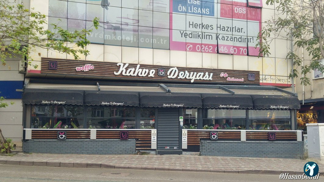 Kahve Deryası