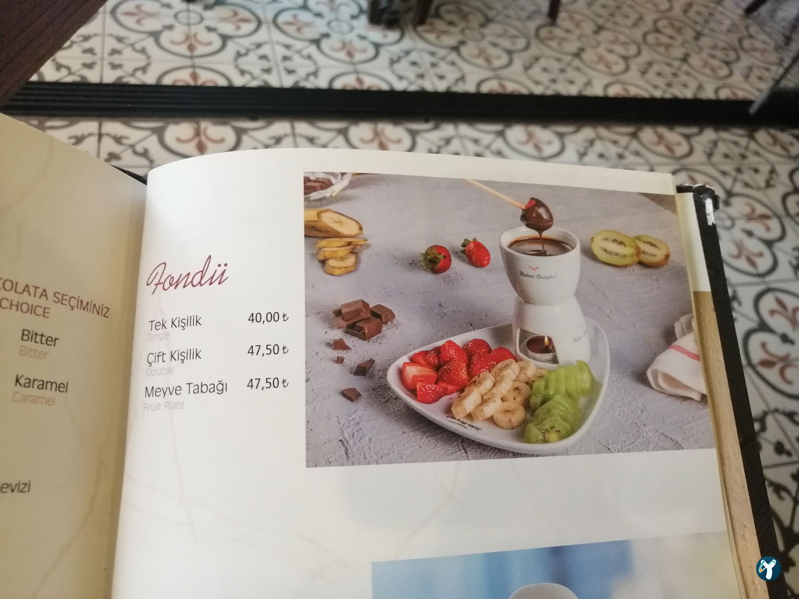 Kahve Deryası