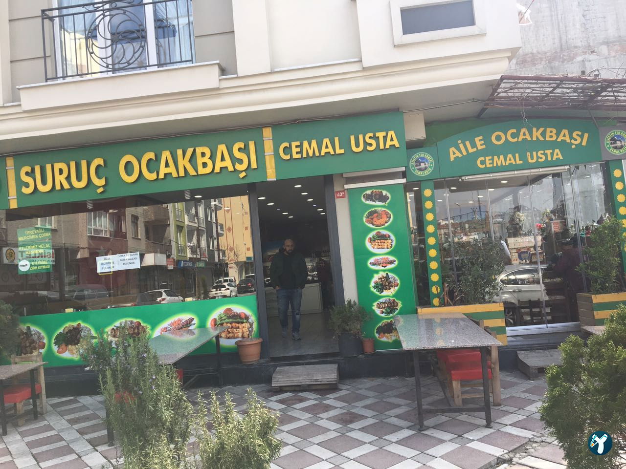 Şanlıurfa Suruç Ocakbaşı 2 (Cemal Usta'Nın Yeri)