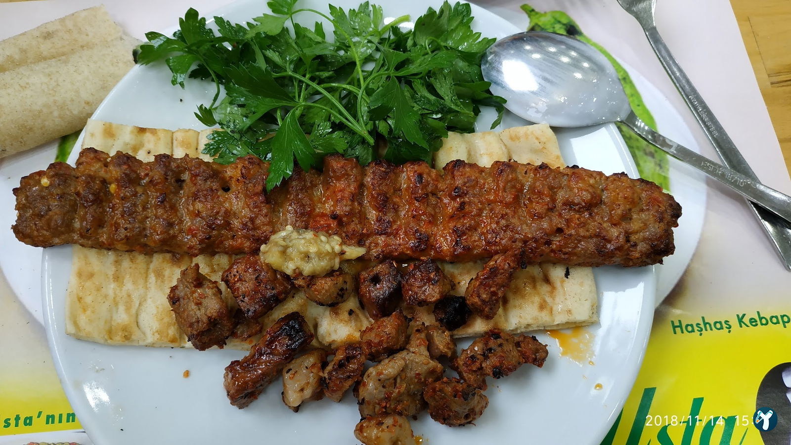 Şanlıurfa Suruç Ocakbaşı 2 (Cemal Usta'Nın Yeri)