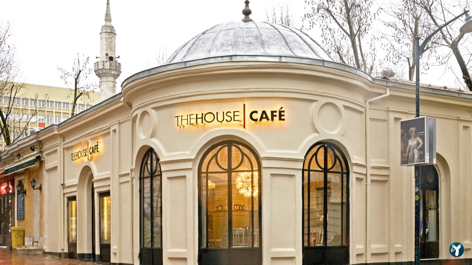 The House Cafe Corner