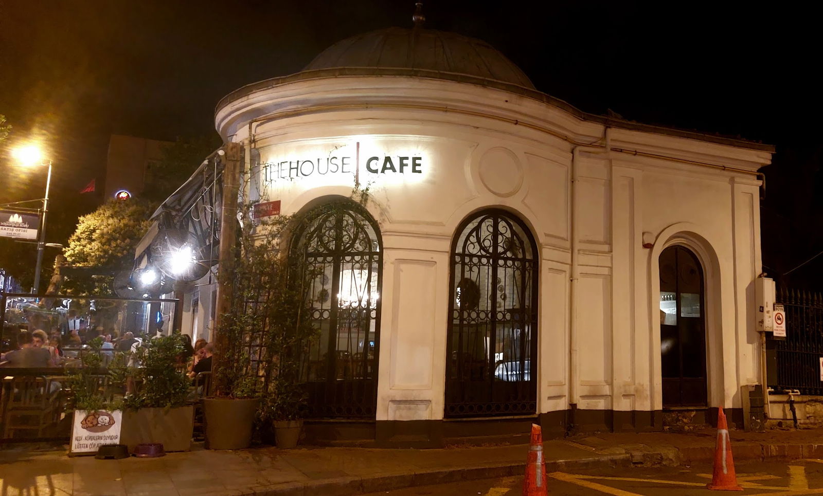 The House Cafe Corner