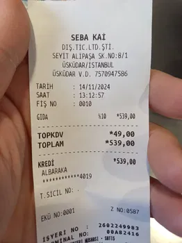 Kai Çengelköy resimleri Kai Çengelköy resimleri