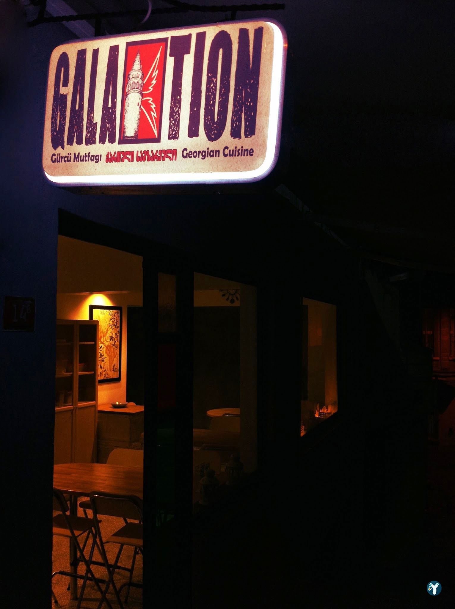 Galaktion