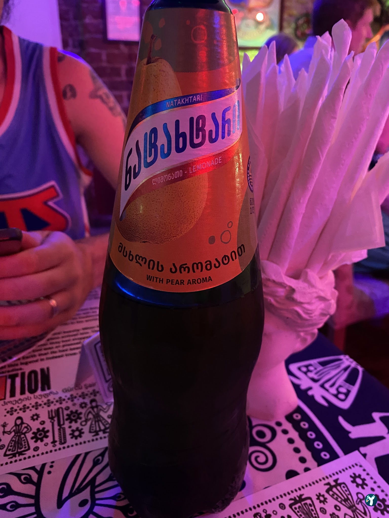 Galaktion