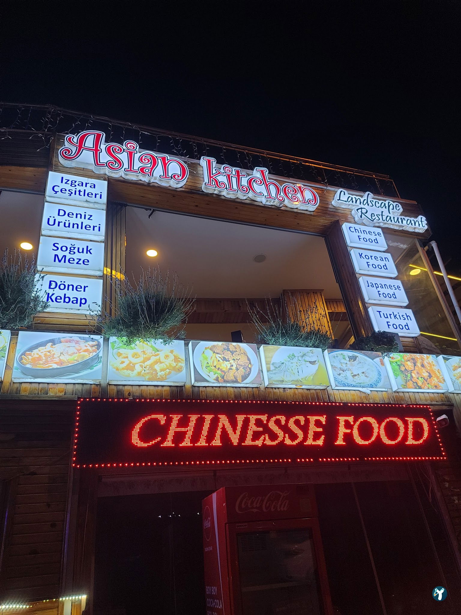 Asian Kitchen Landscape Restaurant