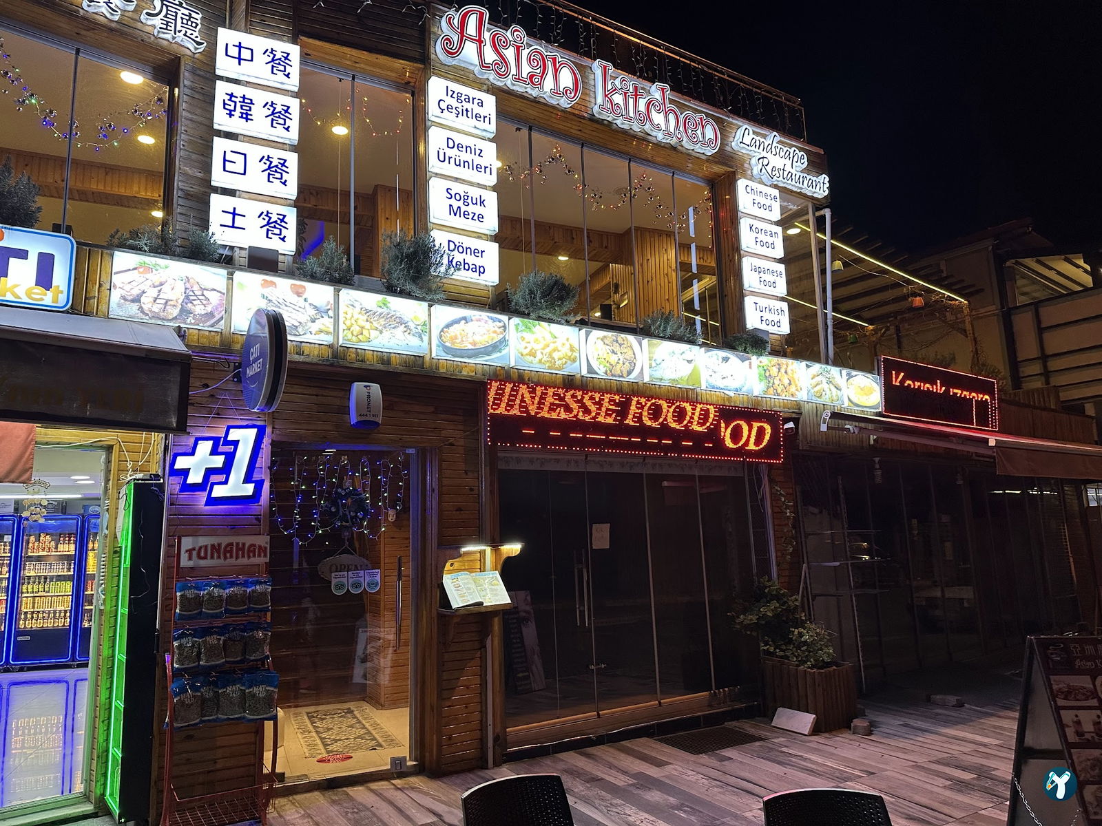 Asian Kitchen Landscape Restaurant