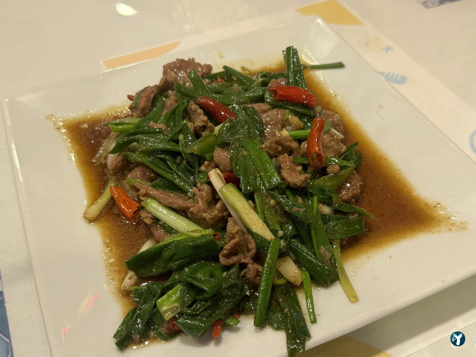 Asian Kitchen Landscape Restaurant