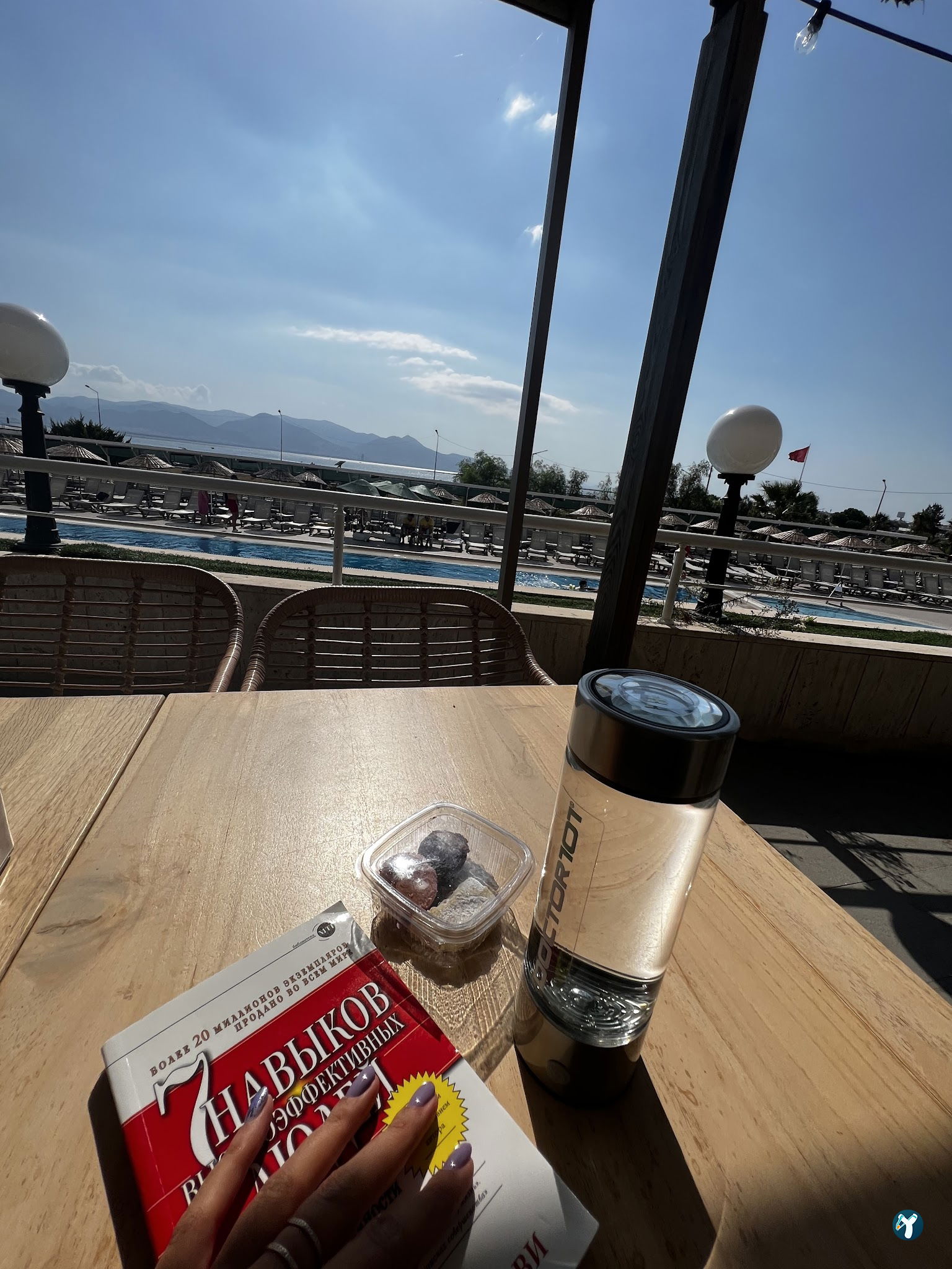 Zaz Cafe