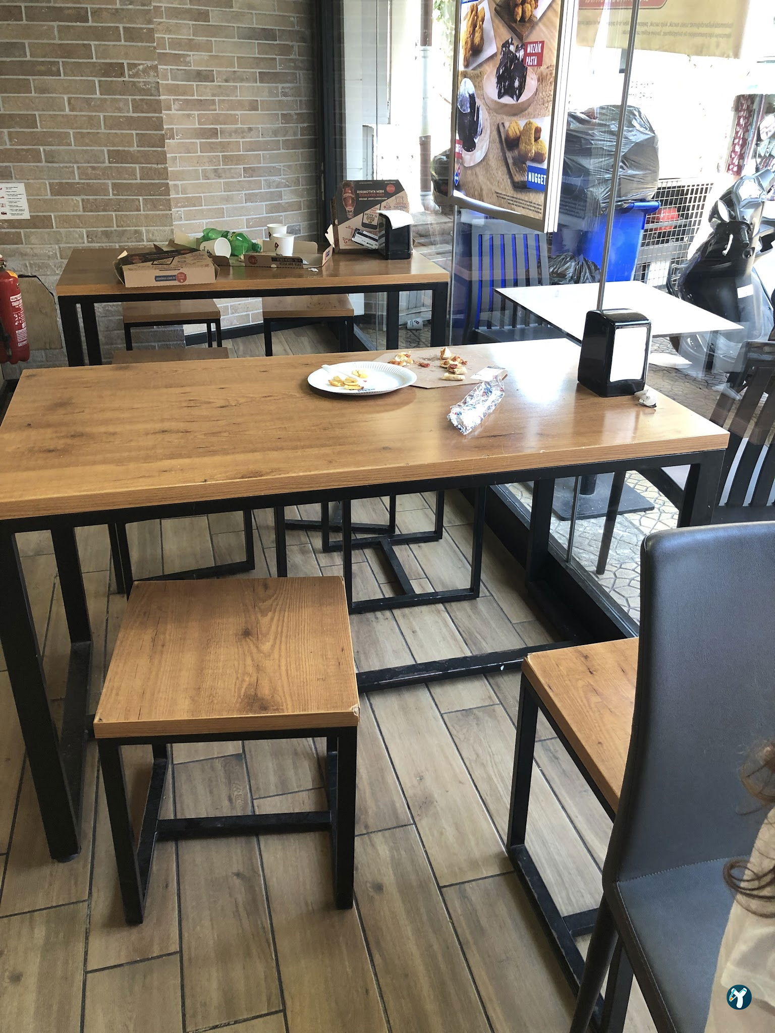 Domino'S Pizza Beykoz