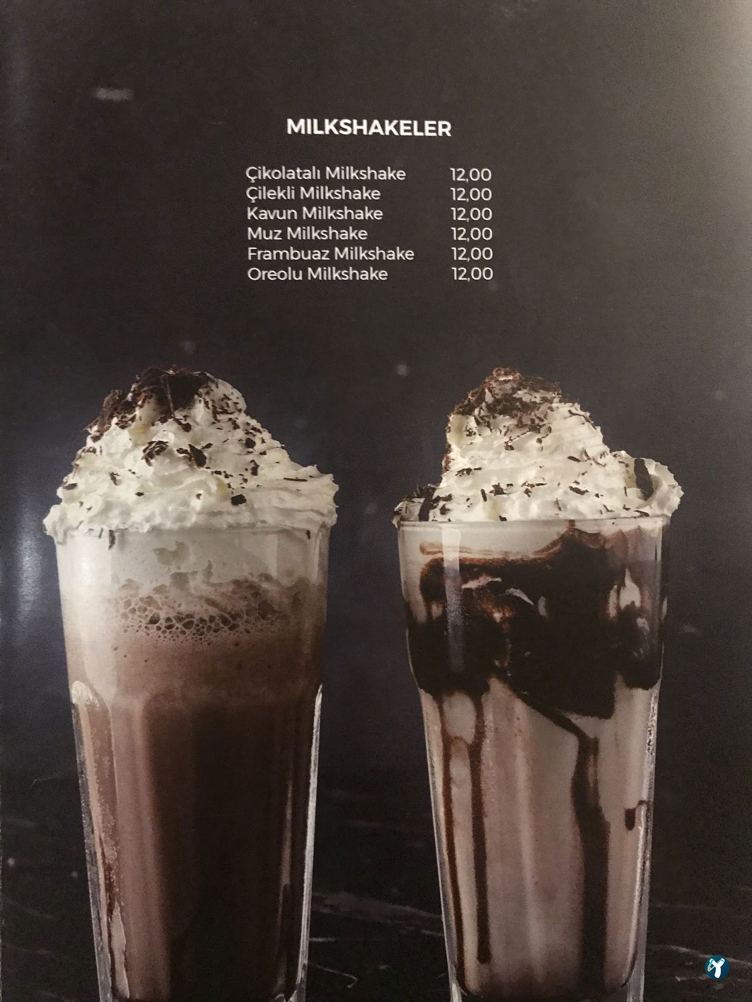 Pi Box Cafe