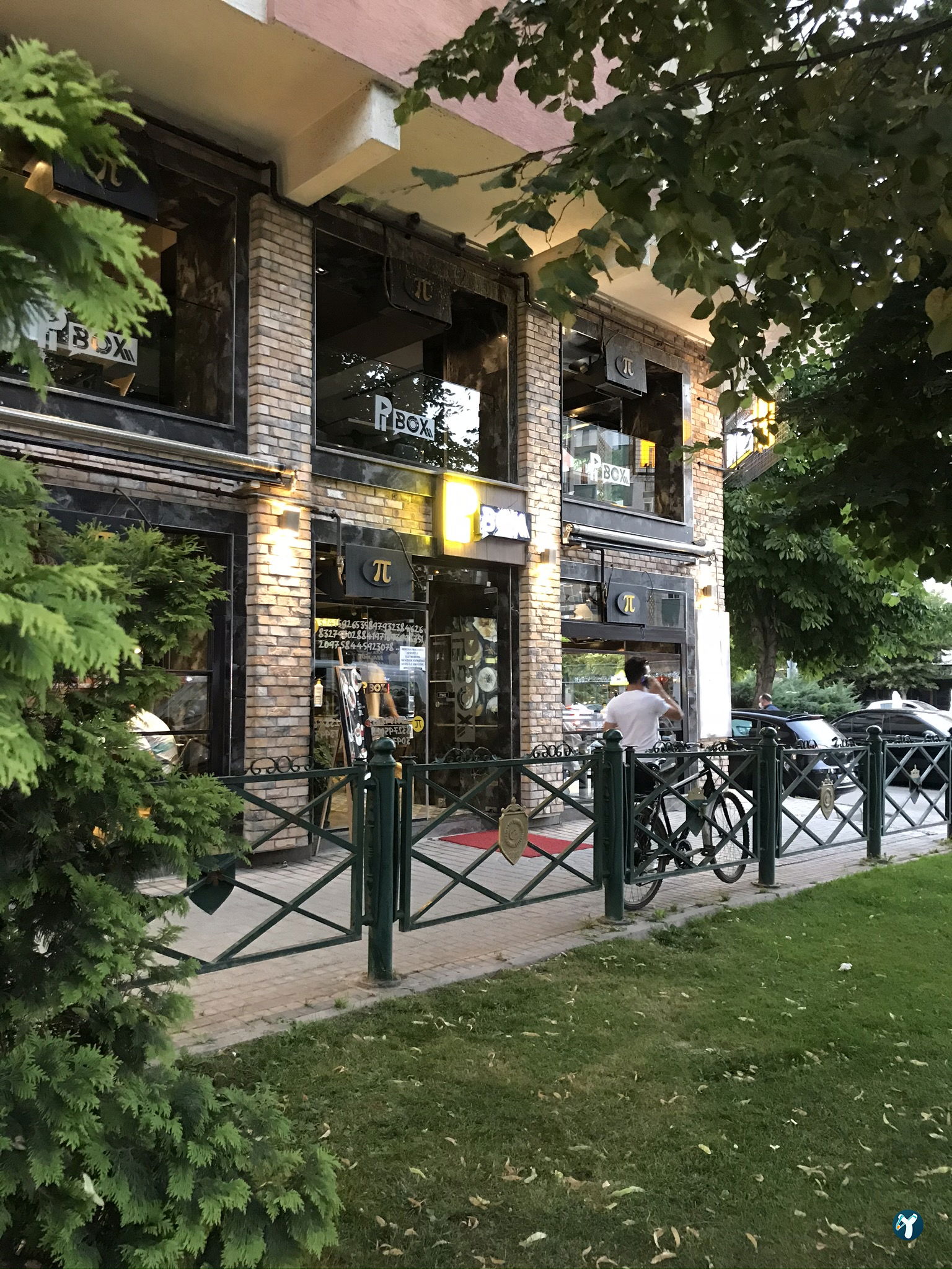 Pi Box Cafe
