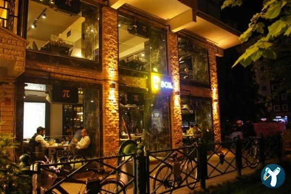 Pi Box Cafe