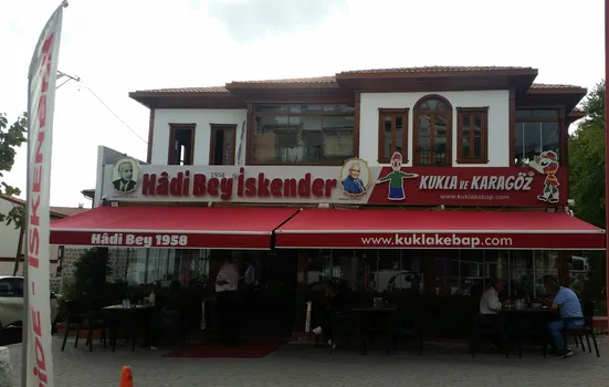 Hadi Bey İskender & Kukla Ve Karagöz resimleri Hadi Bey İskender & Kukla Ve Karagöz resimleri