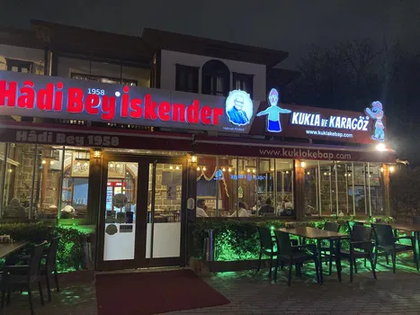Hadi Bey İskender & Kukla Ve Karagöz resimleri Hadi Bey İskender & Kukla Ve Karagöz resimleri