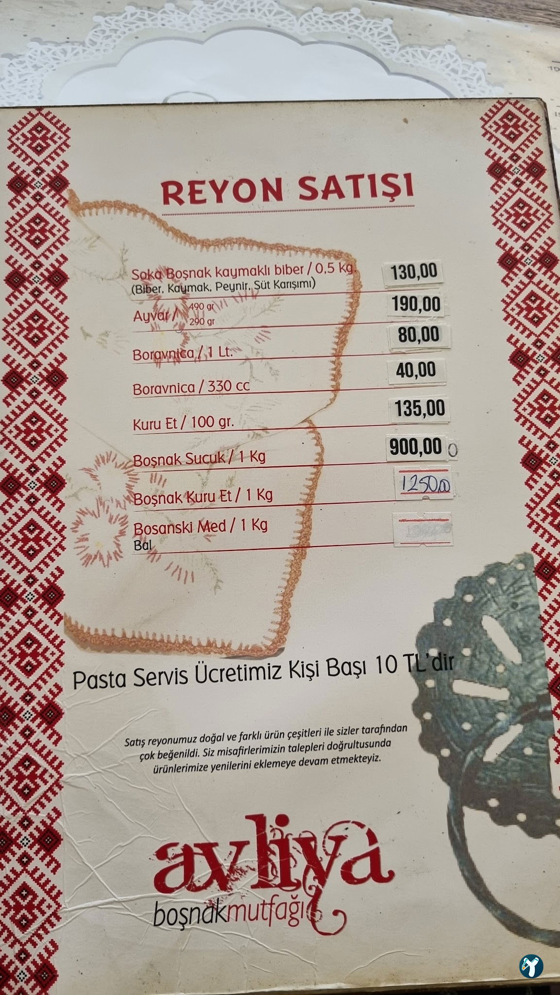 Avliya Boşnak Mutfağı 2