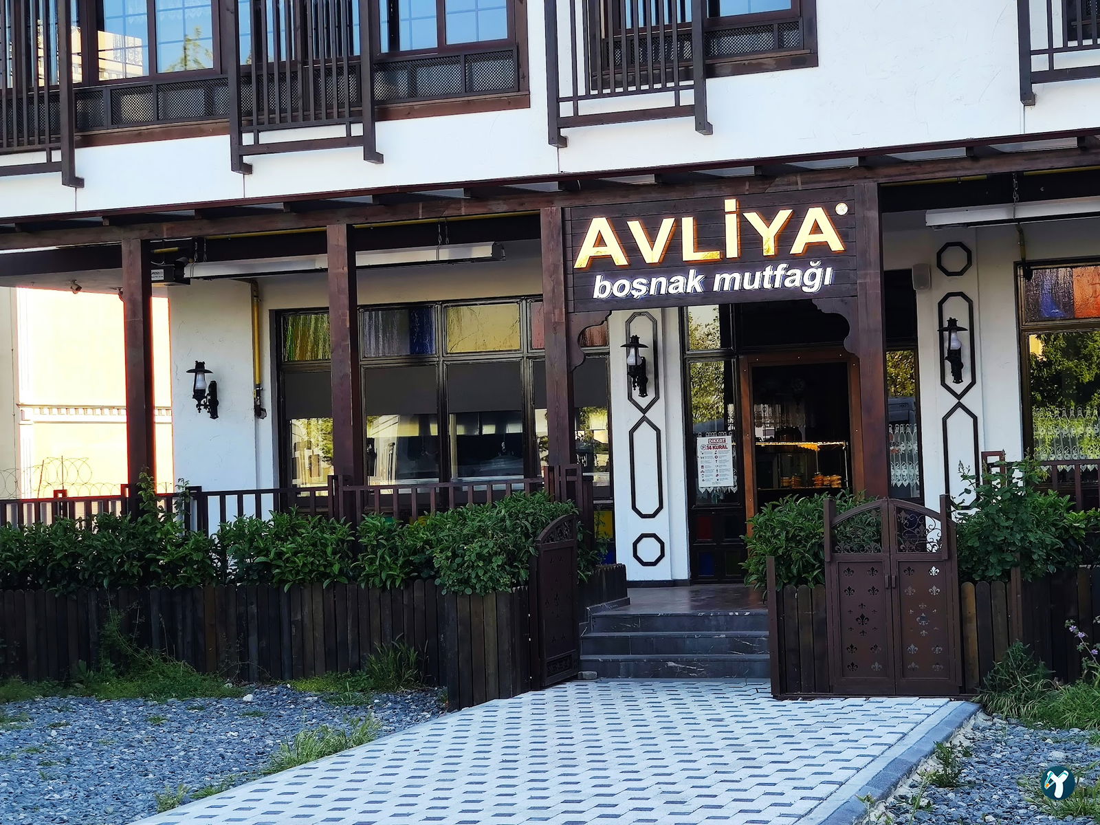 Avliya Boşnak Mutfağı 2