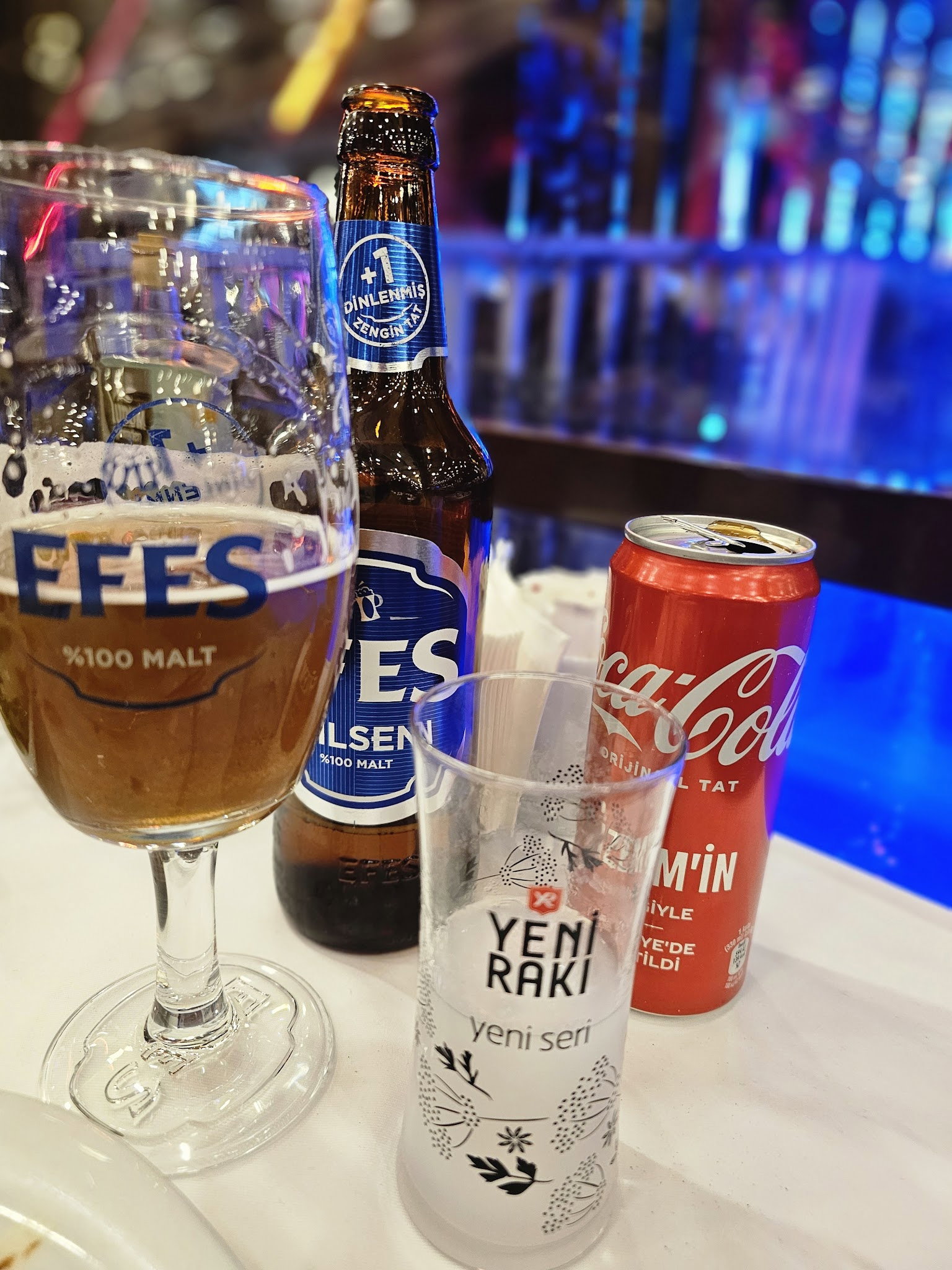 Park Adana Et Kebap Ataşehir