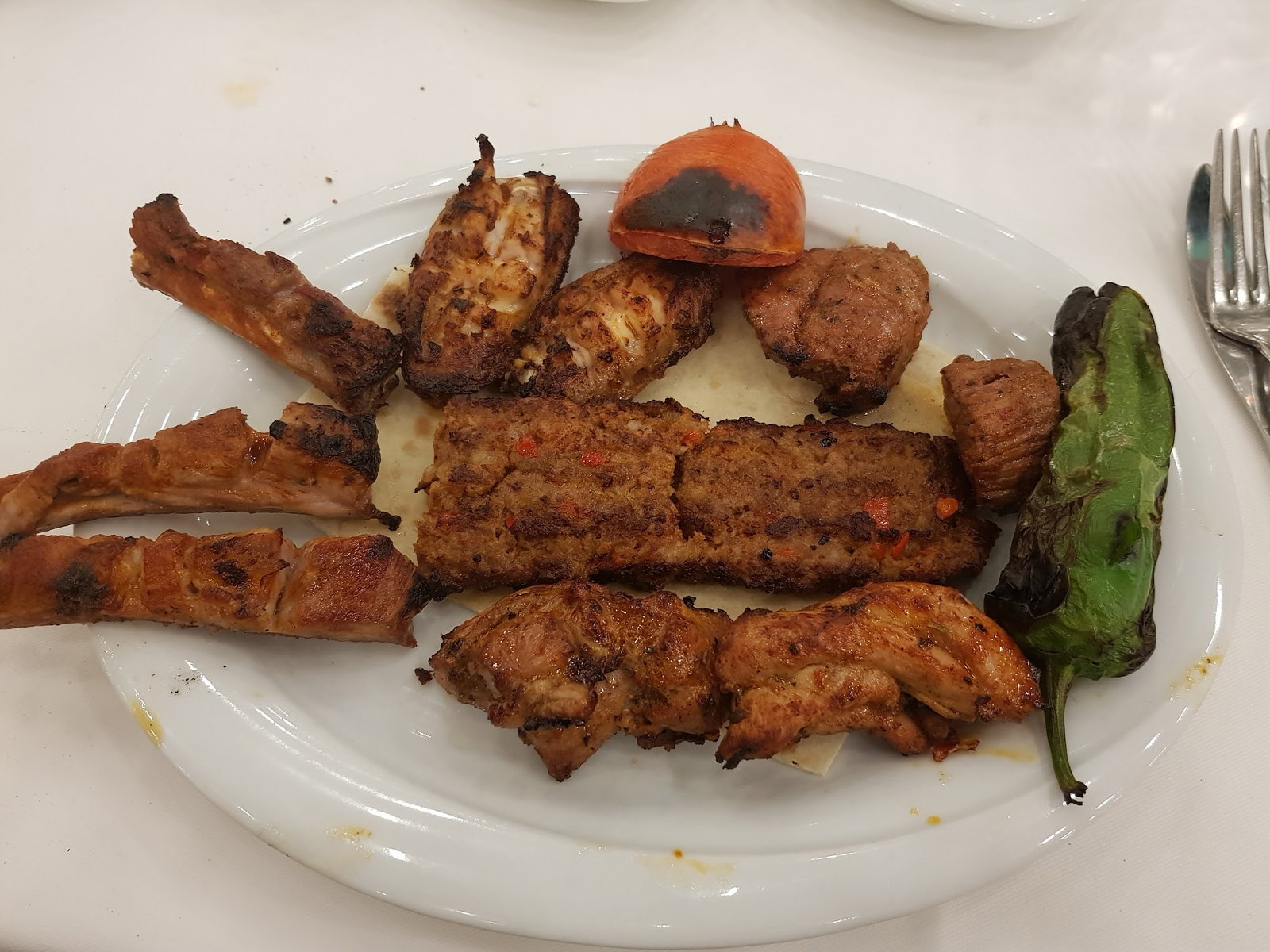 Park Adana Et Kebap Ataşehir