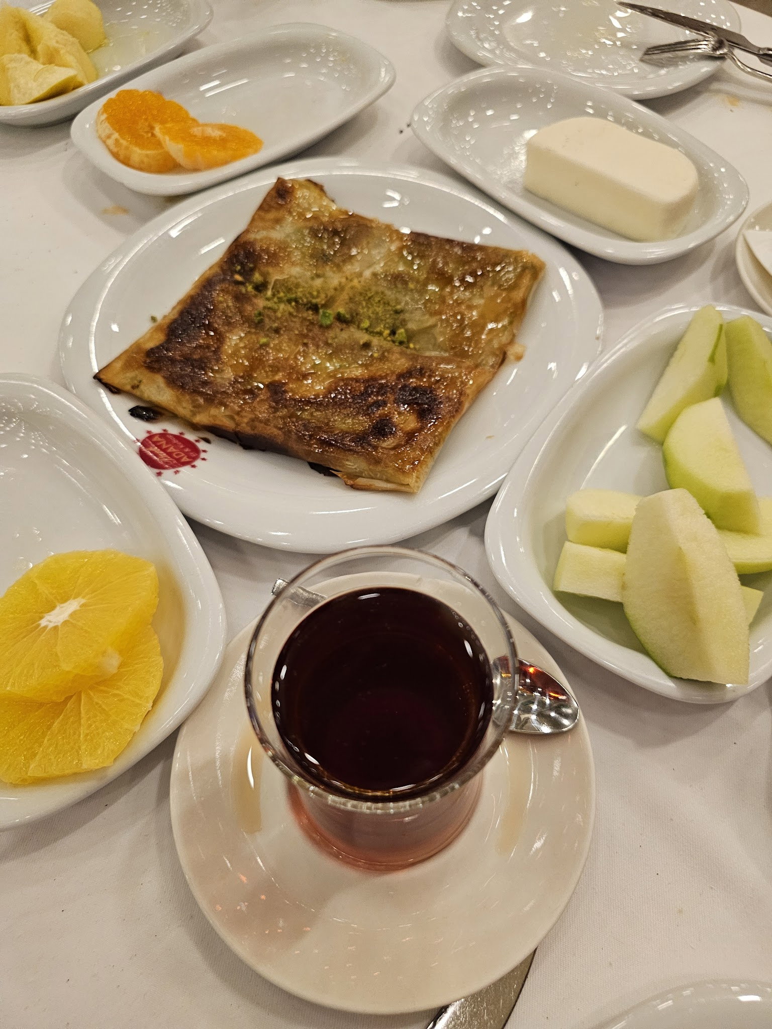 Park Adana Et Kebap Ataşehir