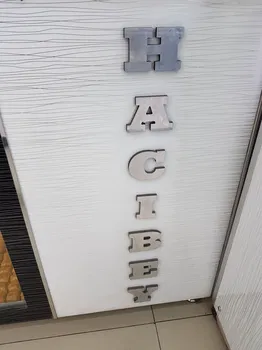 Baklavacı Hacı Bey resimleri