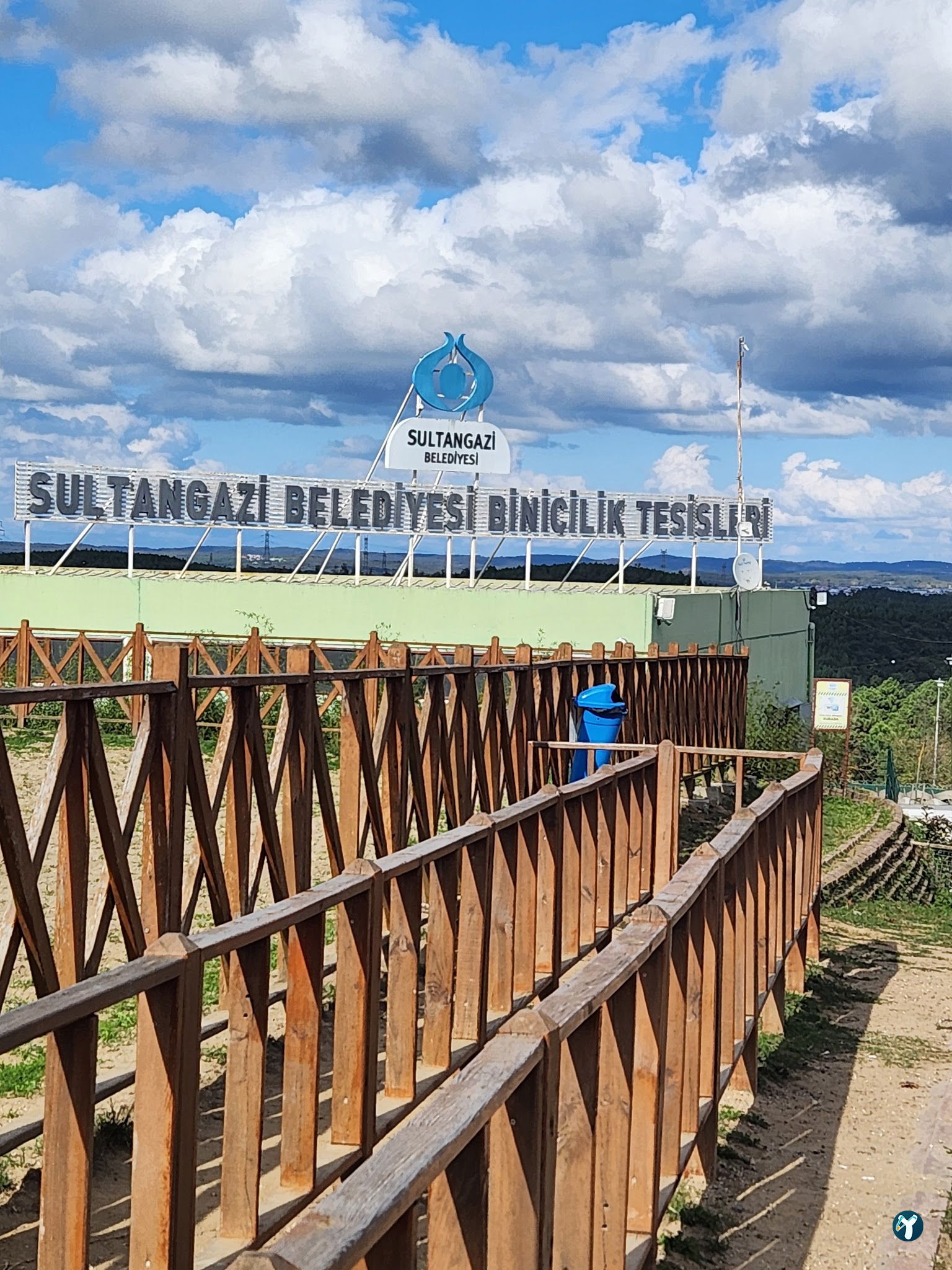 Dağlar Cafe & Nargile