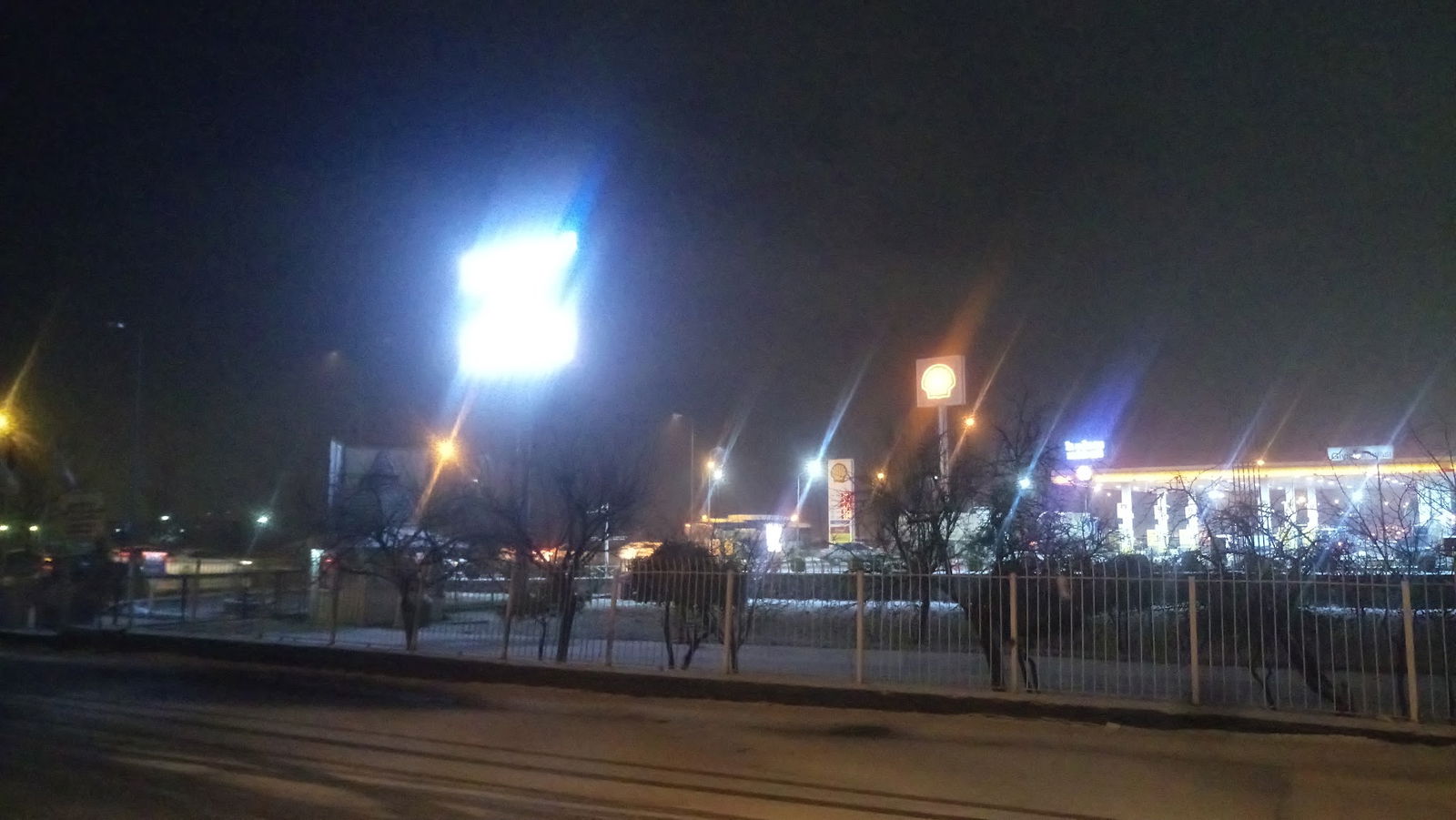 Halk Ekmek Atlantis Cafe