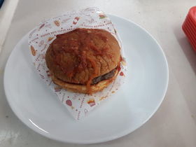 Dorking İskenderun Döner
