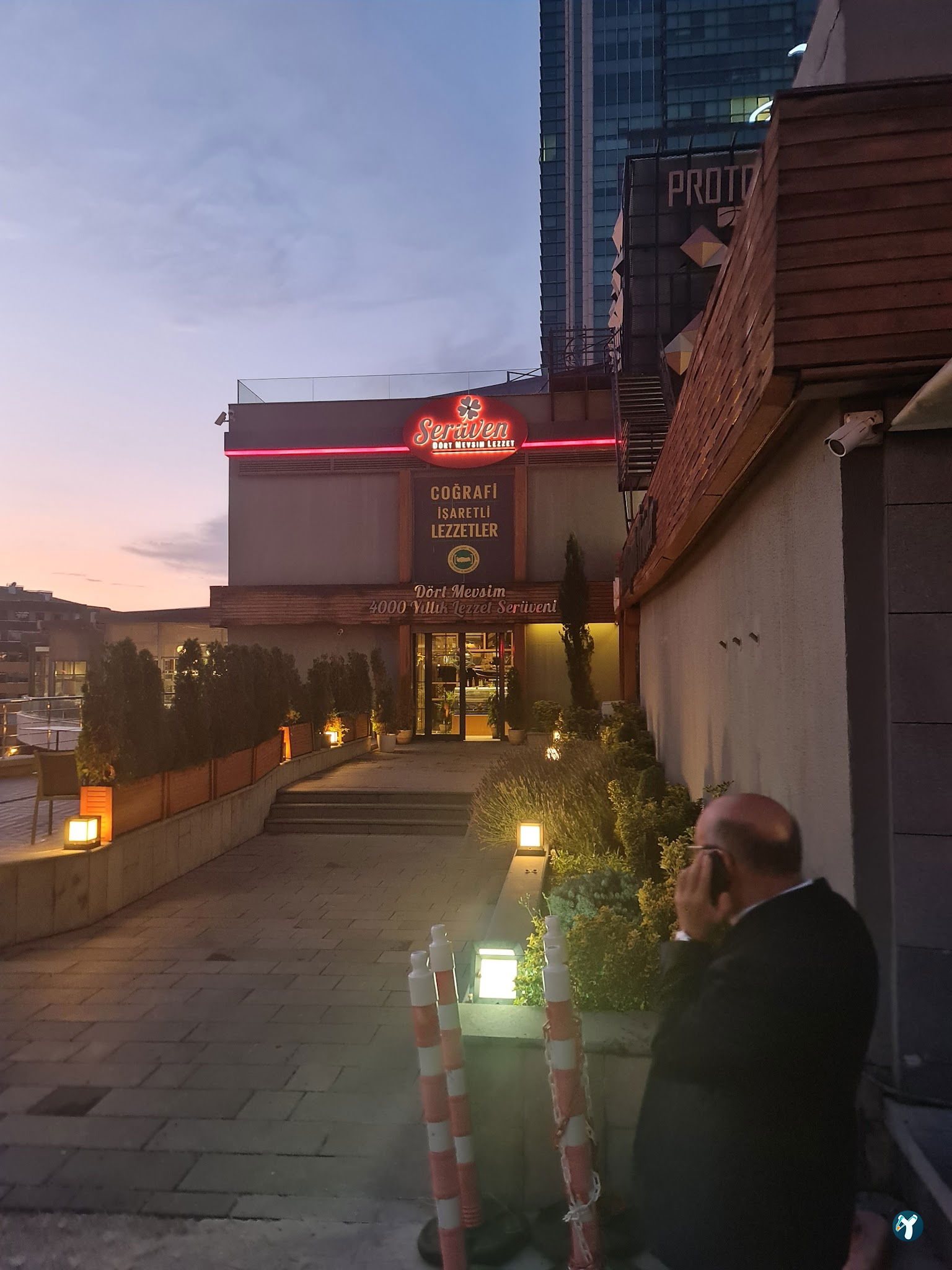 Serüven Balık Restaurant