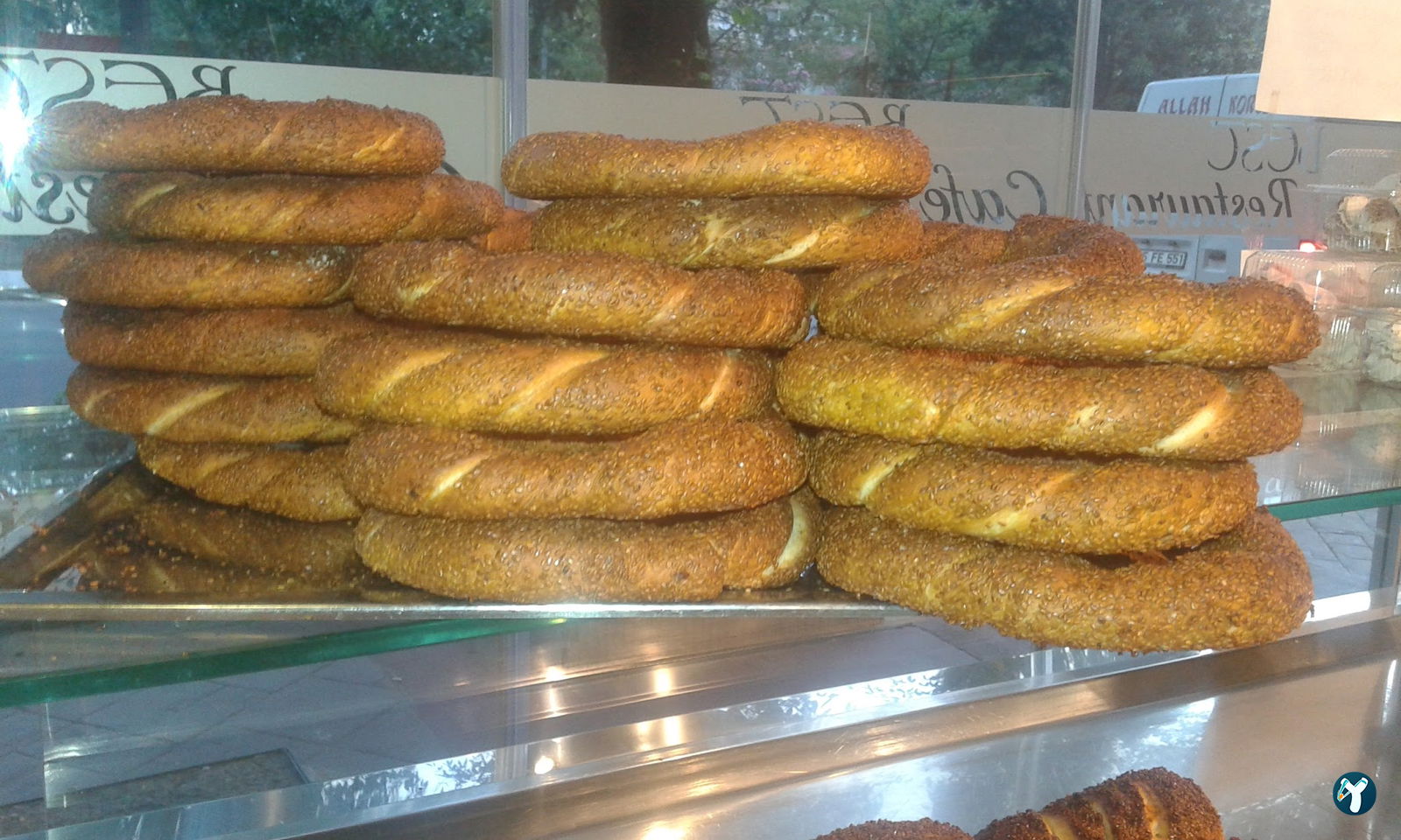 Simit Cafe