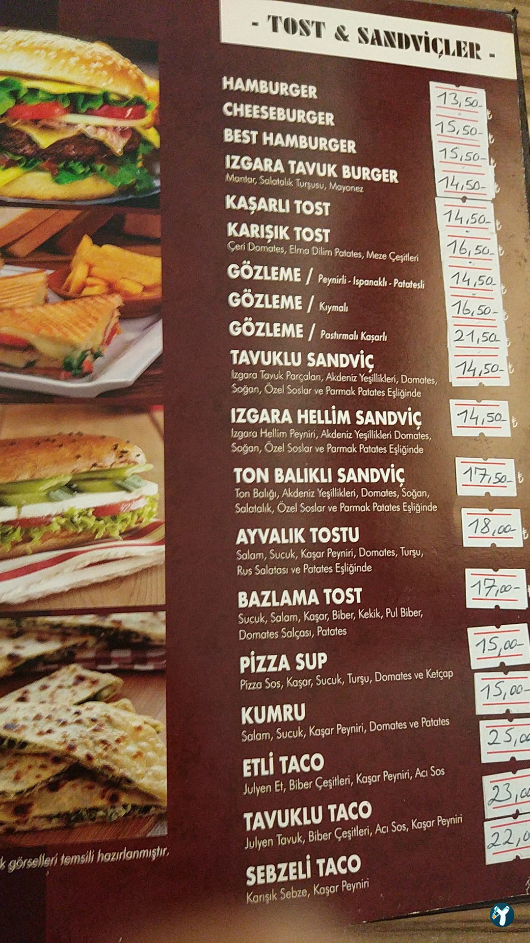 Simit Cafe