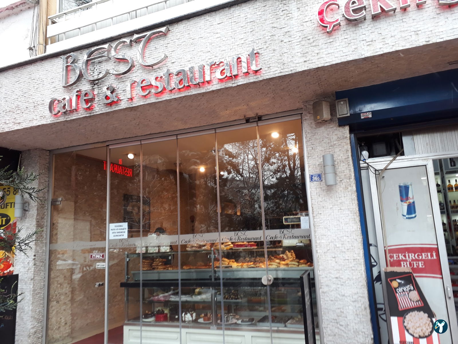 Simit Cafe