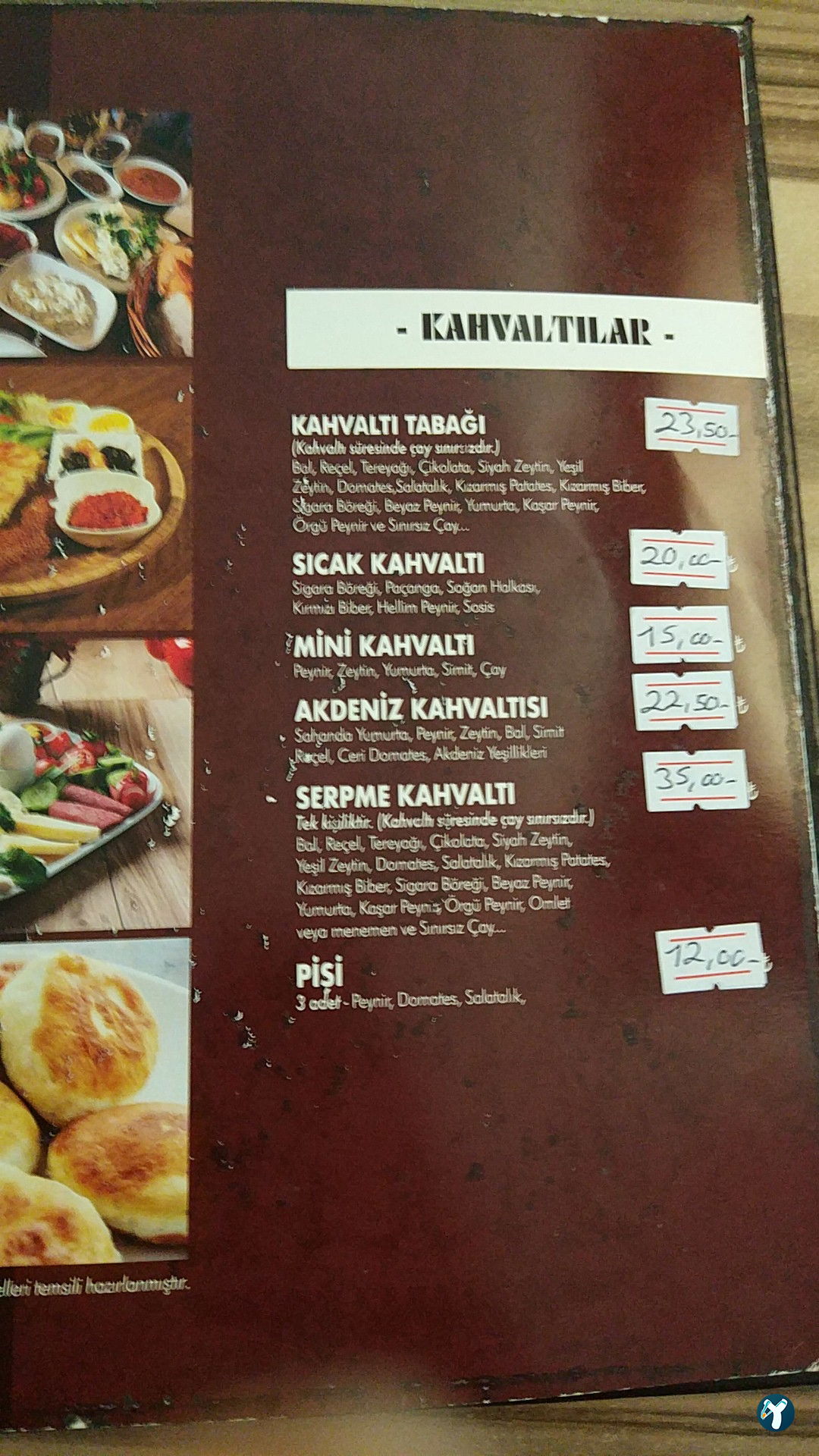 Simit Cafe