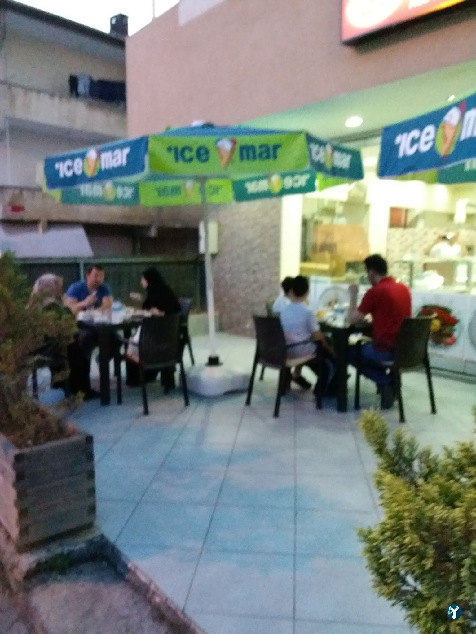 Kardeşler Pide & Ev Yemekleri