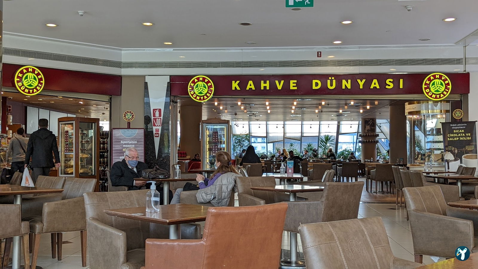 Kahve Dünyası - Cevahir Avm