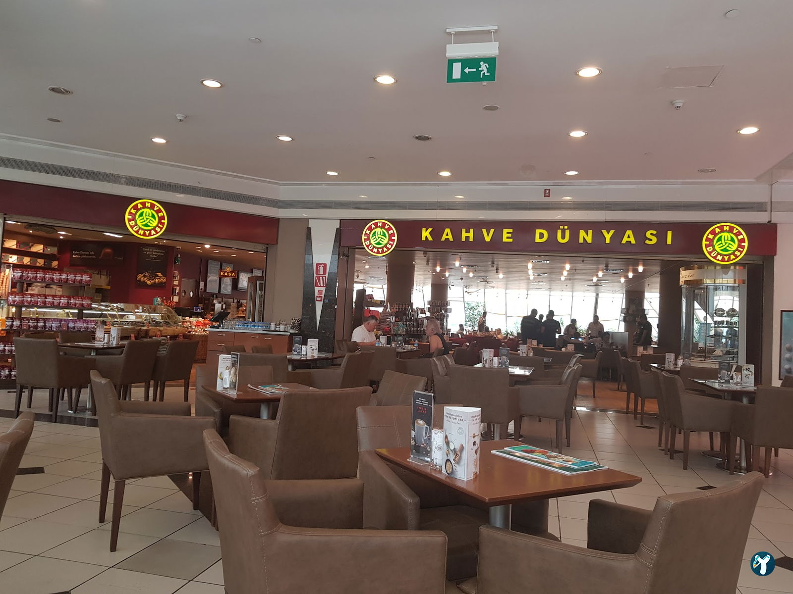 Kahve Dünyası - Cevahir Avm