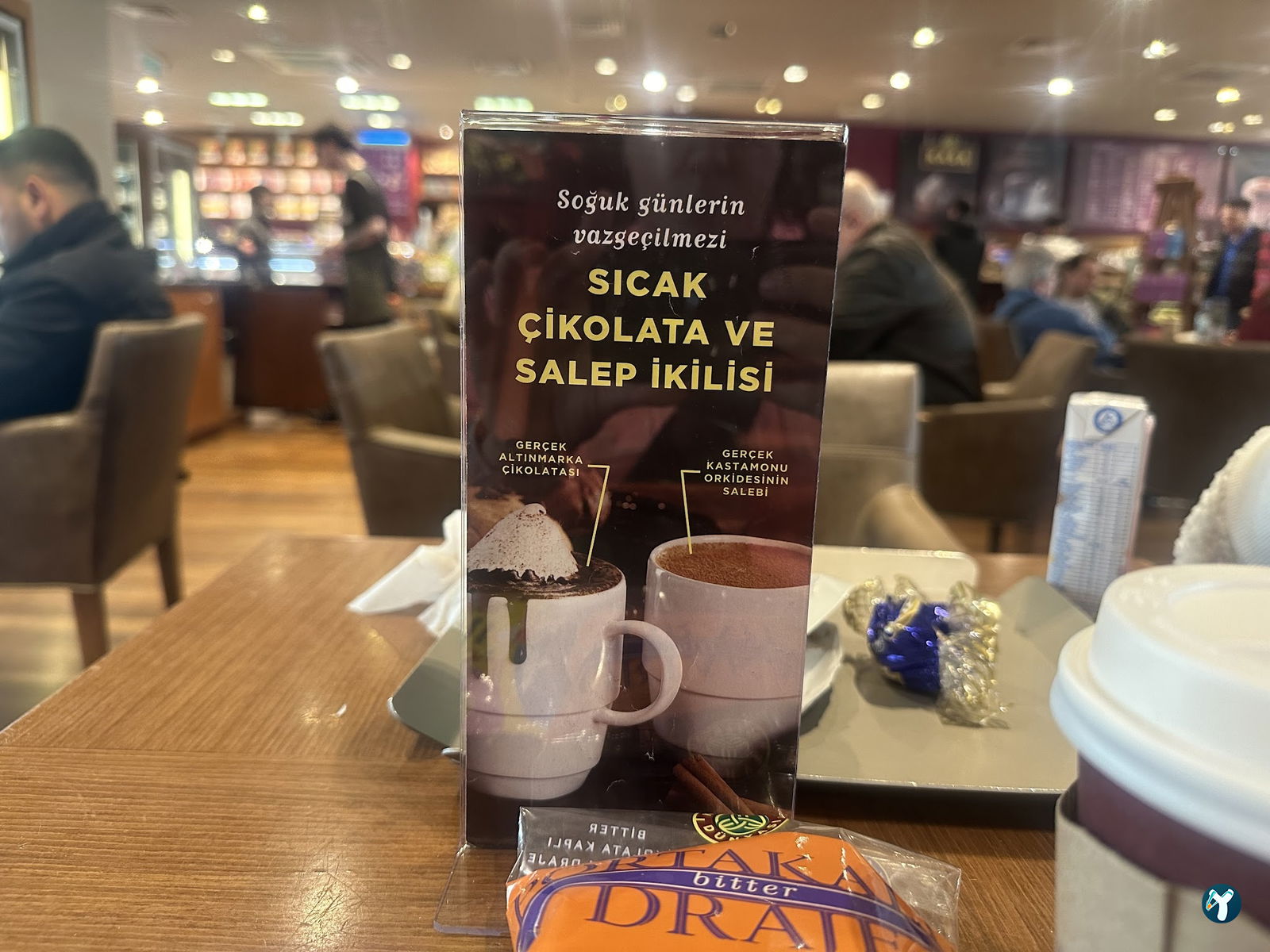 Kahve Dünyası - Cevahir Avm