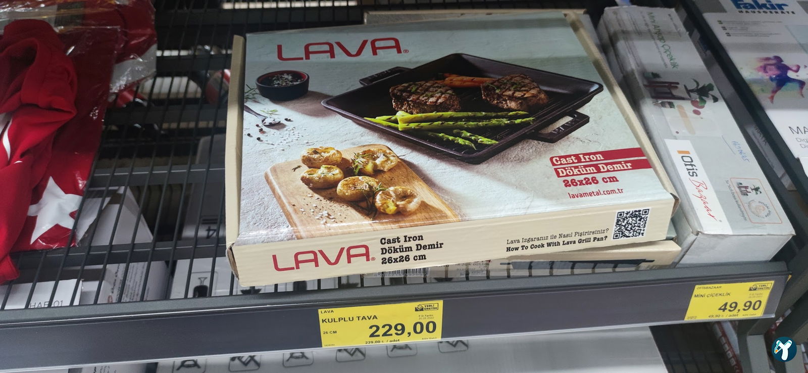 Son Vagon Kahvaltı & Fastfood