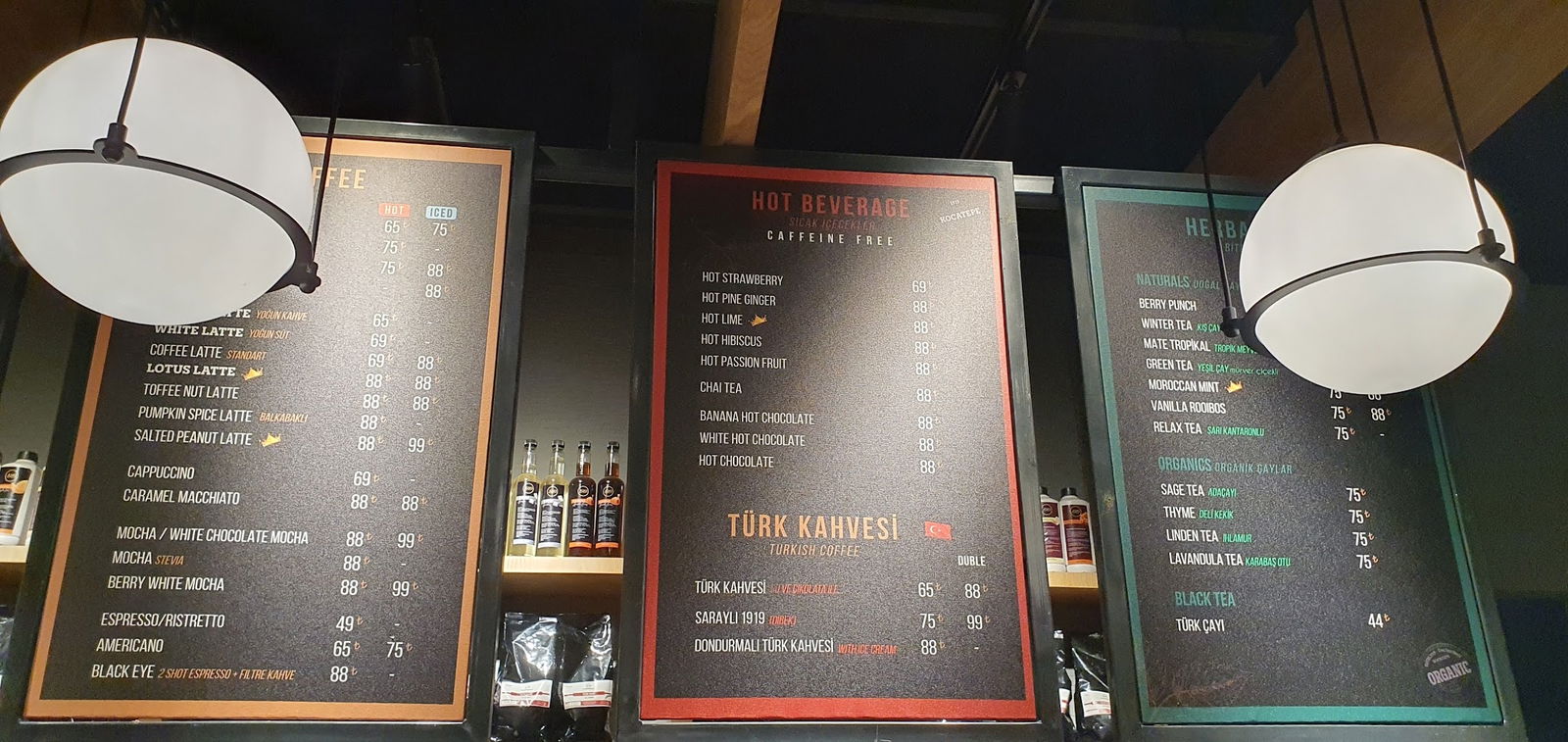 Coffee 1919 Beştepe