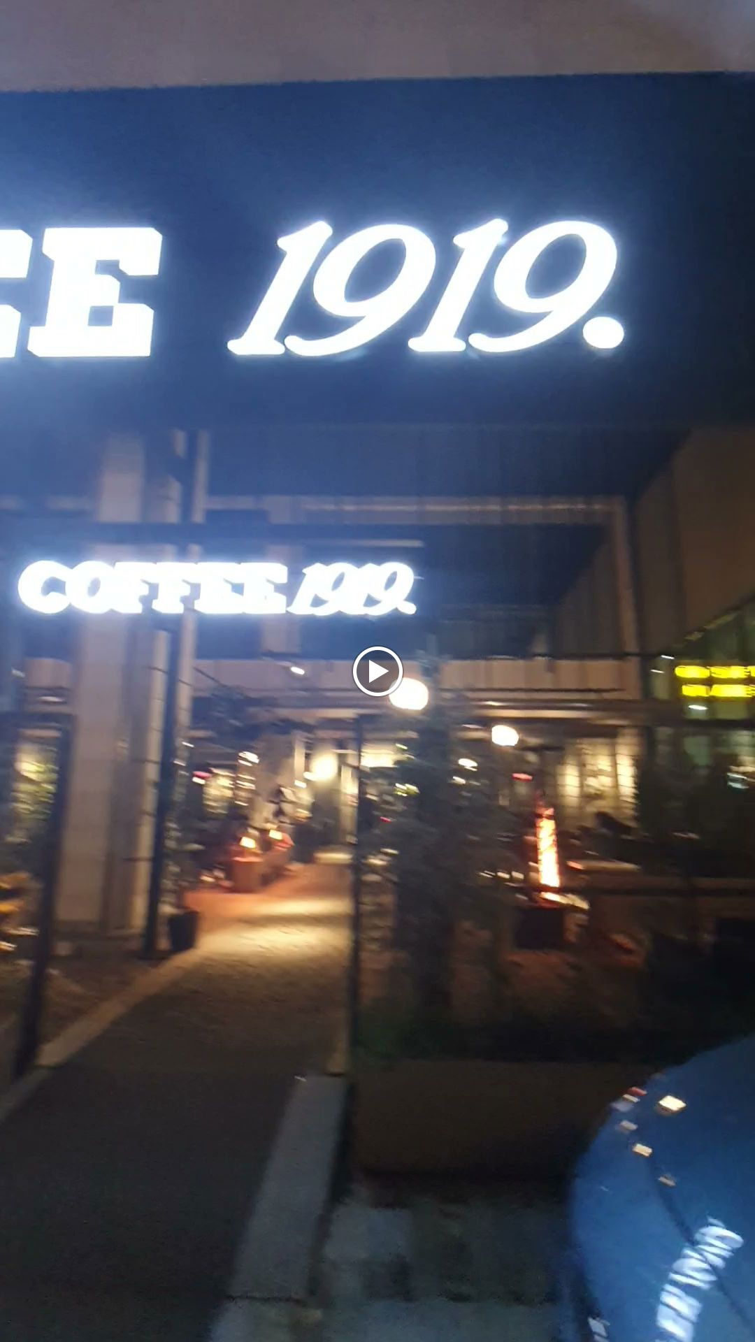 Coffee 1919 Beştepe