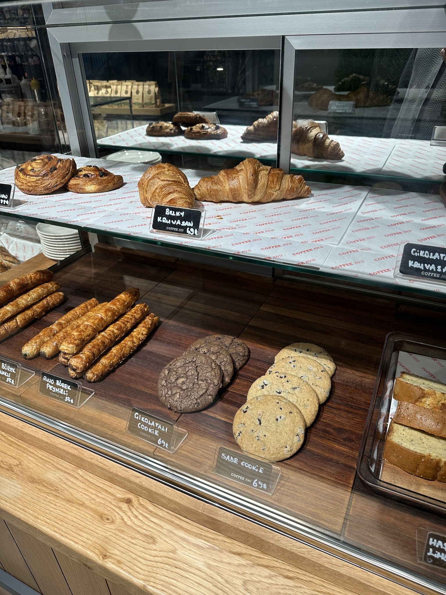 Coffee 1919 Beştepe