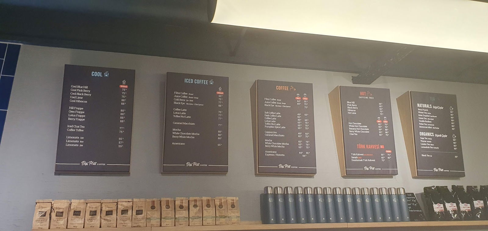 Coffee 1919 Beştepe